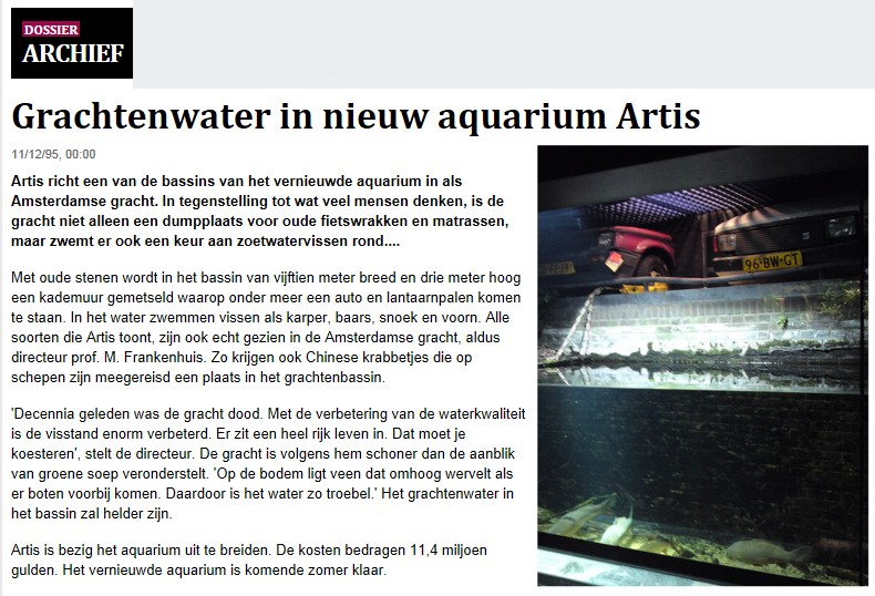 artis-gracht-aquarium
